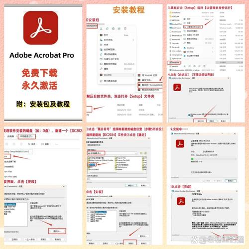 神秘电子邮件下载教程：小白也能轻松操作！