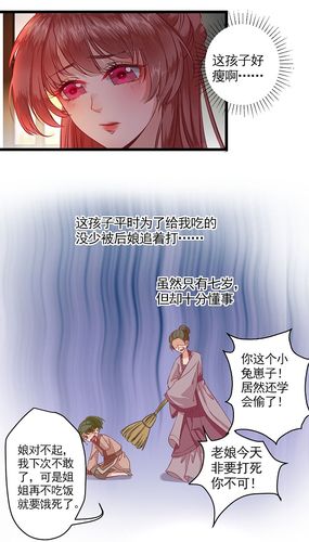 寡妇的偏远客栈最新版本号是多少？教你如何快速下载更新