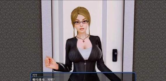 后宫大酒店手游下载,超简单下载步骤教学