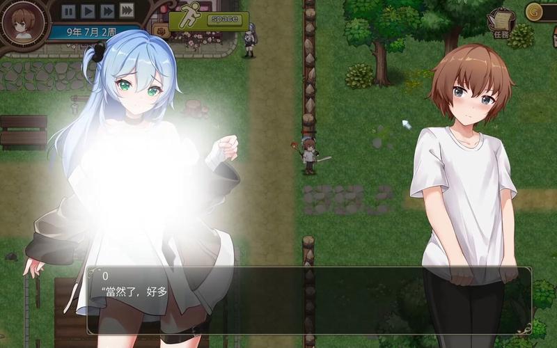 最新边境之村下载地址:修复BUG,全新体验!