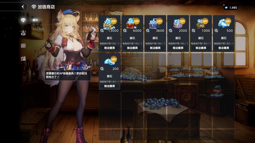 棕色尘埃2汉化版最新更新:新增内容和优化调整一览