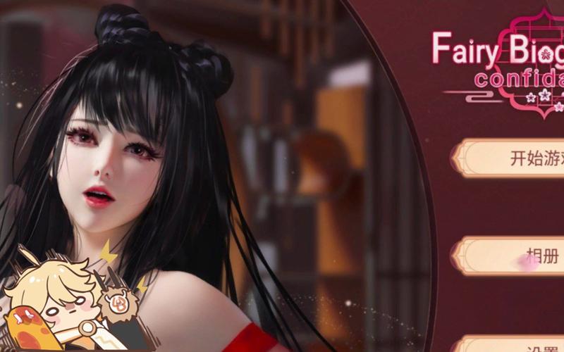 最新神话传记5汉化版下载:畅玩日式RPG,体验奇幻之旅!