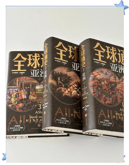 亨特里亚编年史3下载地址:完整版资源免费获取