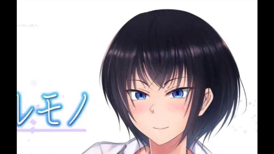 夏色泡影前作官方正式版下载:找到最新版,不再迷茫!