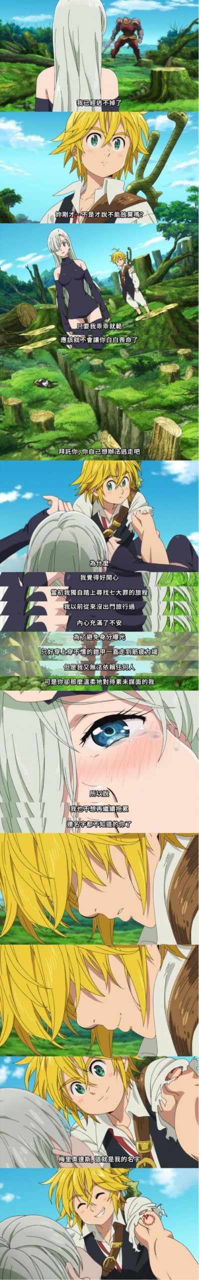 我的银乱妻子奥莉下载地址？网友热搜资源合集