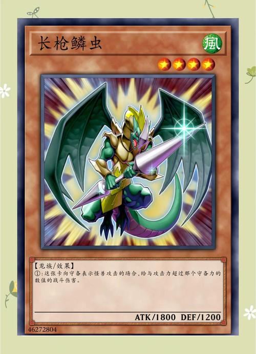 克拉罗罗安卓汉化版:深度游戏体验解析