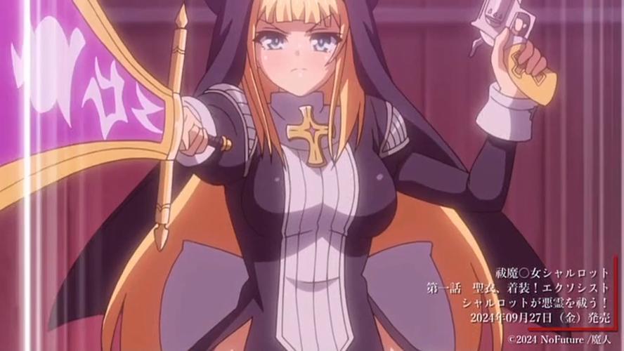 好玩驱魔少女夏洛特杨过游戏下载，开启奇幻之旅