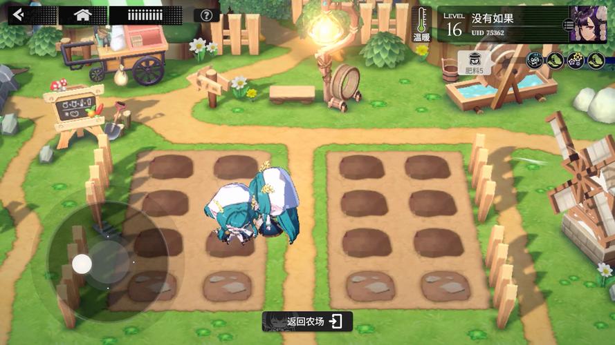 律子汉化版最新更新内容:完整版游戏下载及玩法攻略