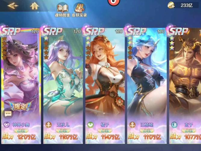 各大平台斗罗大陆版本大全：哪个版本最适合你？