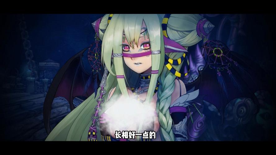 玩转我的性感邻居杨过游戏:新手玩家必看