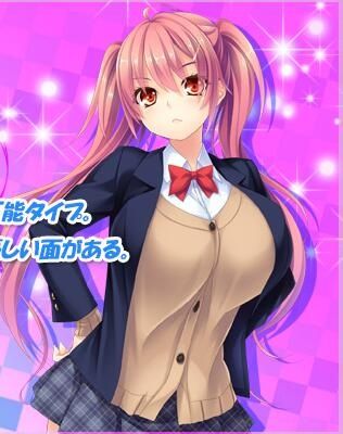 大小姐琉璃子暑假狂欢：安卓汉化精翻版火热来袭