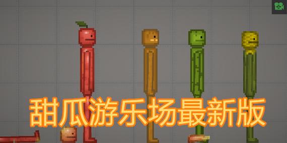 萨沙的启蒙89最新版下载地址,超详细游戏体验分享