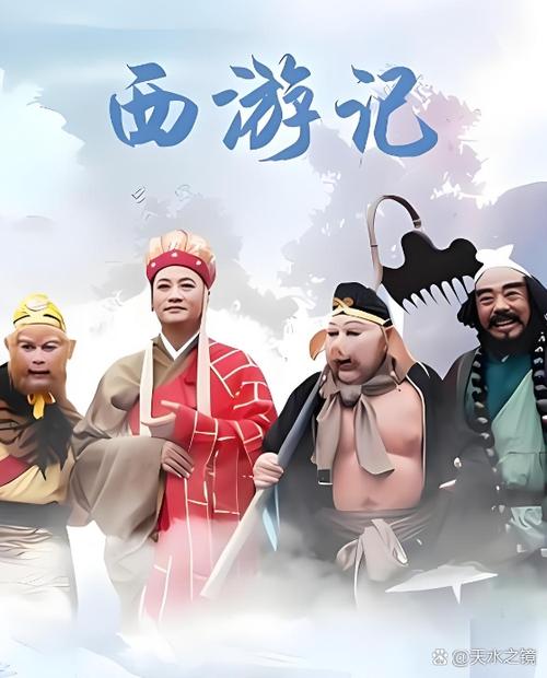 还在找閪遊記下载?这里有你想要的资源!