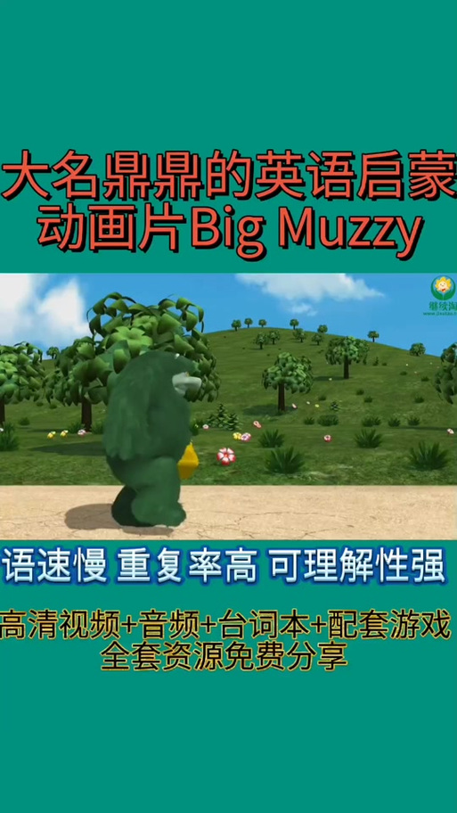 X启蒙重制版官方网站:重温经典,开启全新启蒙之旅