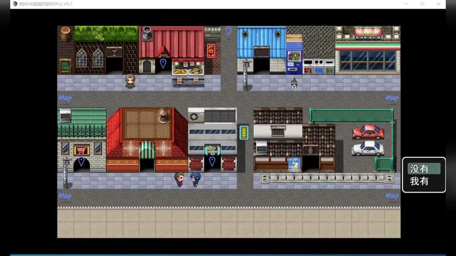 下载和抖S姐姐同居游戏：开启你的甜蜜又刺激的同居生活！