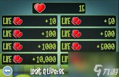 红心游戏安卓版：下载、安装、畅玩一站式指南