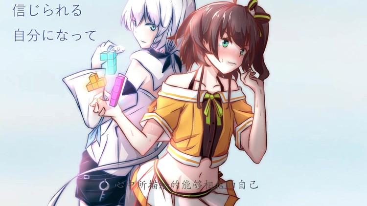 手把手教你下载夏色泡影前作游戏:简单易懂的教程