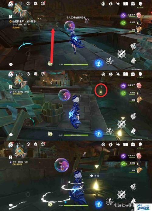 最新甜心魔术师汉化版下载:解锁更多游戏内容