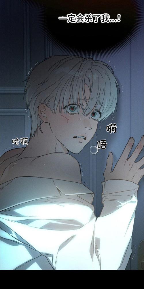 速览透明大叔的隐形NTR最新版本更新内容及下载地址