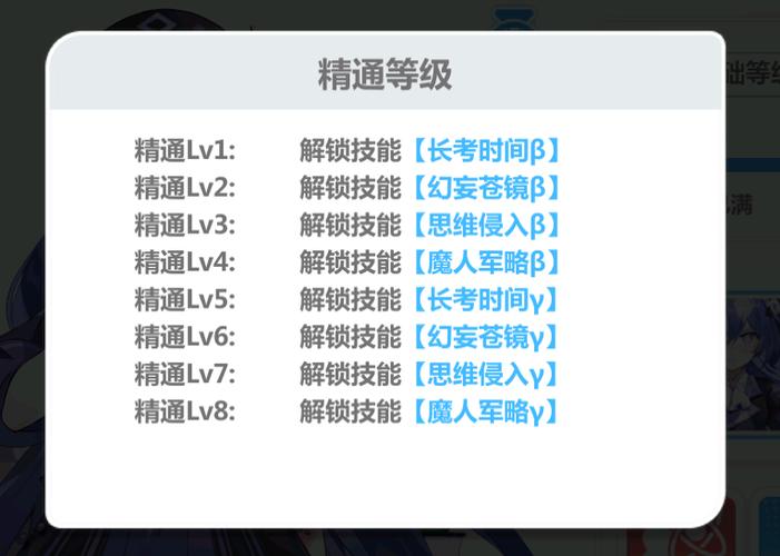想玩圣痕的亚莉亚？官网下载链接和游戏玩法介绍都在这里