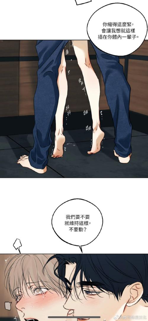 爱欲の色官网:你了解的真相有多少?