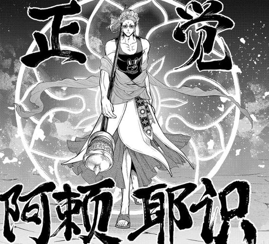 终末的摇篮最新版本是多少？新手玩家必看完整介绍