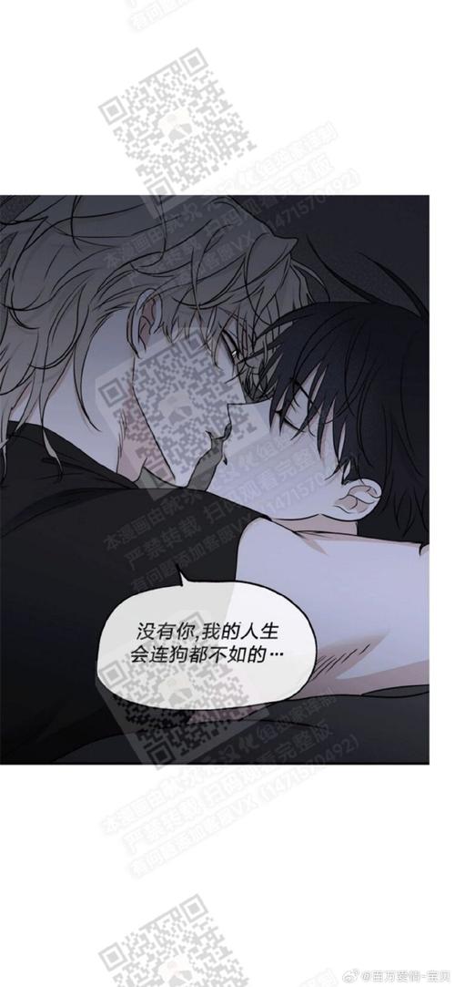 淫欲地牢汉化版更新日志：所有最新内容都在这里！