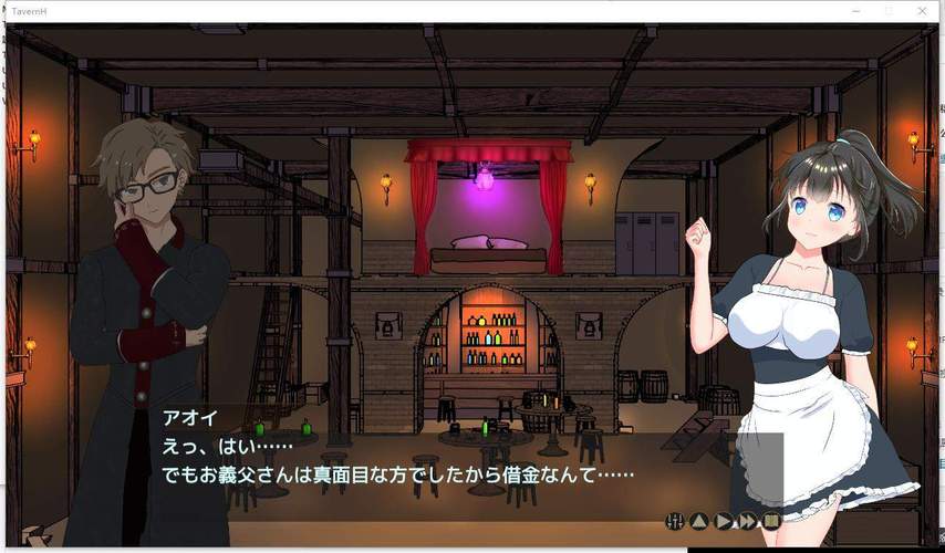 欢迎来到超H酒馆：教你轻松下载完整版游戏