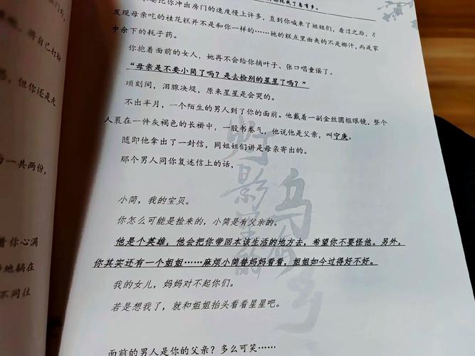 寻找乌有乡更新地址？这里有你想要的！