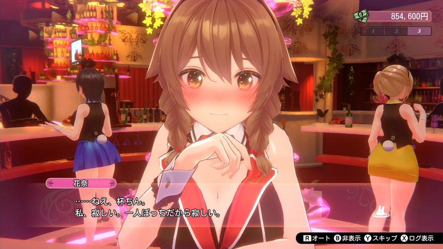 兔兔秘密花园更新地址大全!不同版本下载方式详解