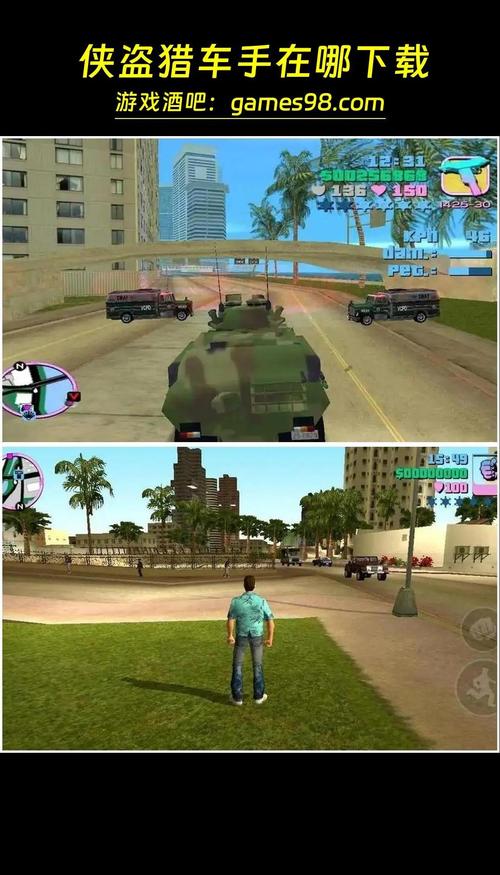 罪恶都市之丧尸小镇下载地址：完整版下载，超大地图，等你探索！