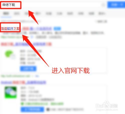 热辣可爱5如何下载?超简单下载方法分享!