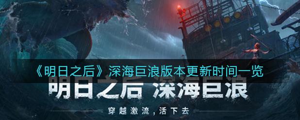 亨特里亚编年史3汉化版:最新版本更新内容一览