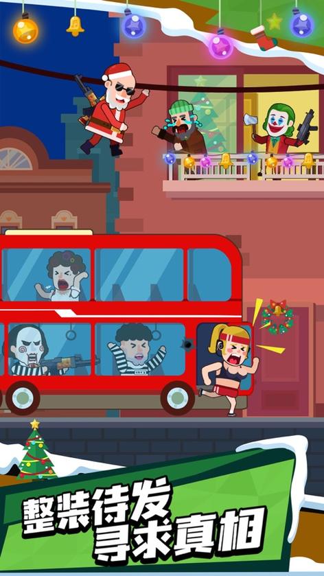 我的女友是恶霸CH1-EP4安卓汉化版下载及攻略