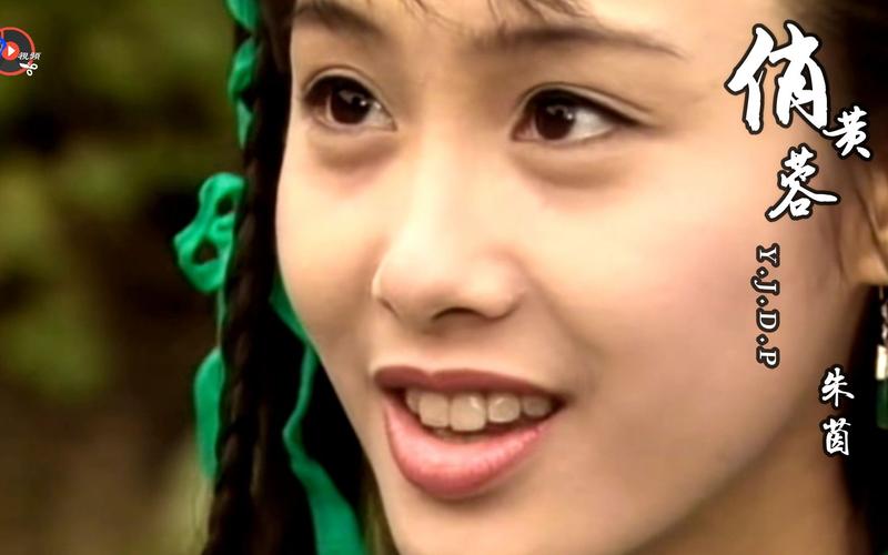 下载出轨黄蓉汉化版:体验不一样的射雕故事