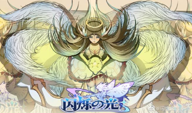 妹妹同居生活彩色版安卓汉化:多种结局等你解锁