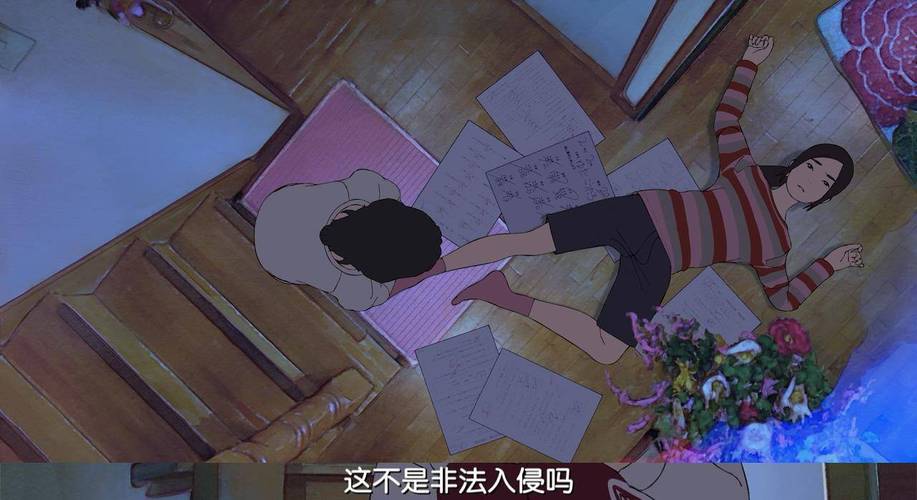 寻找邻居的女儿爱丽丝下载链接？这里有你想要的资源