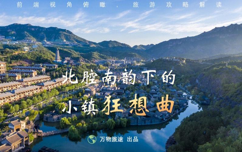 小镇狂想曲如何下载？快速下载方法分享