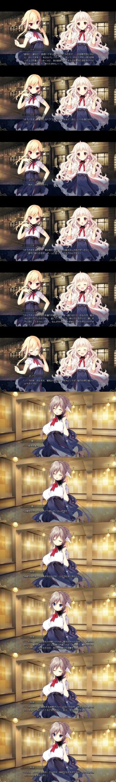 欲望觉醒汉化版下载安全教程:避免踩坑放心玩!