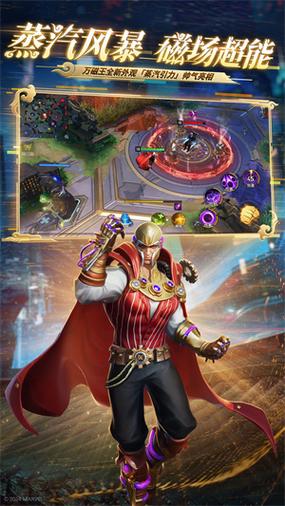 想玩大反派？下载地址分享，带你体验另类游戏快感