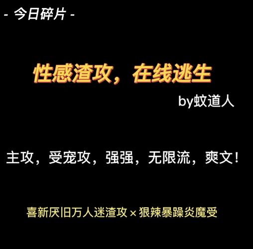 恋爱成双版本大全：收集控的必备收藏指南