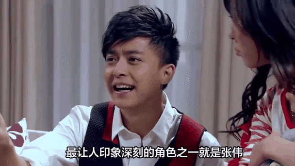 打工人张伟最新版本是多少?游戏更新了什么内容?