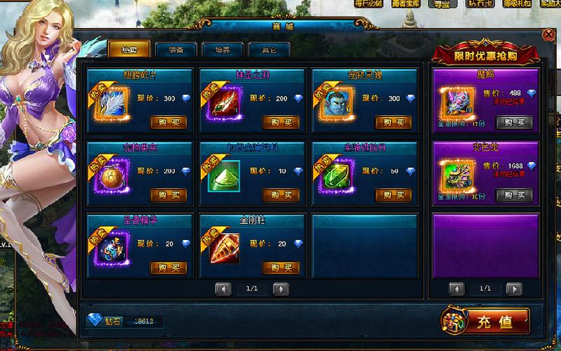 爱欲之塔官网：最新游戏资讯，精彩活动抢先看