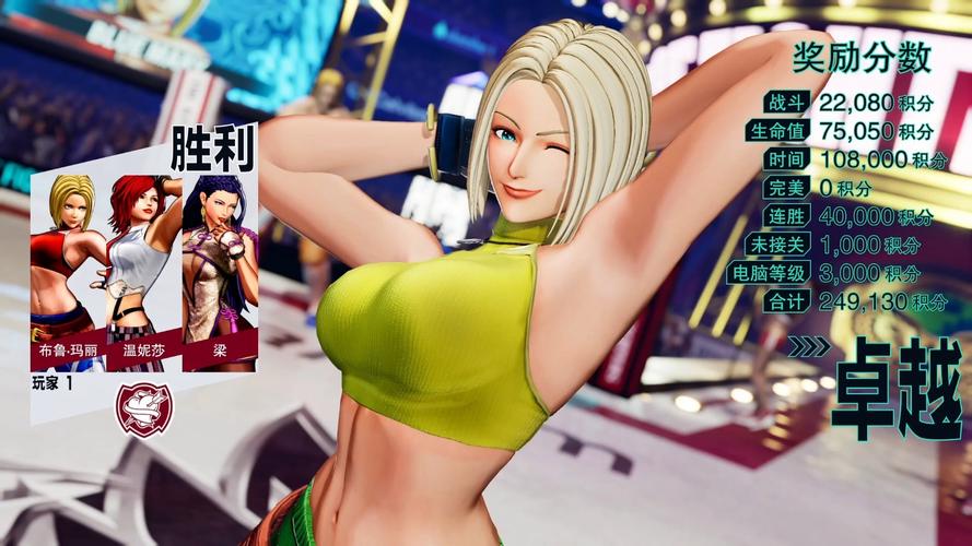 想玩瑟瑟谷物语？教你快速下载游戏及MOD