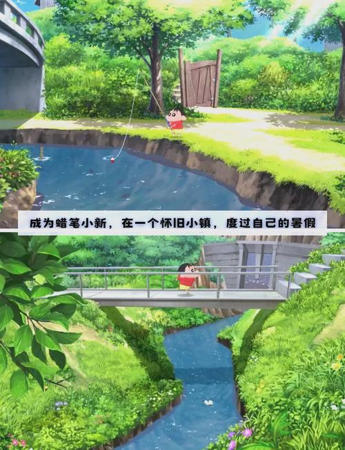 心灵旅达安卓版下载：轻松畅玩解压手游