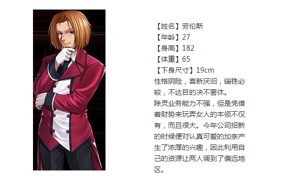 想玩除灵猎人内置89汉化版?下载方法分享!