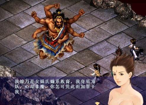 神医西门庆绅士游戏好玩吗?玩家真实体验分享