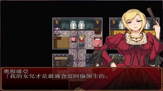 催眠贵族最新攻略大全:助你快速通关游戏!