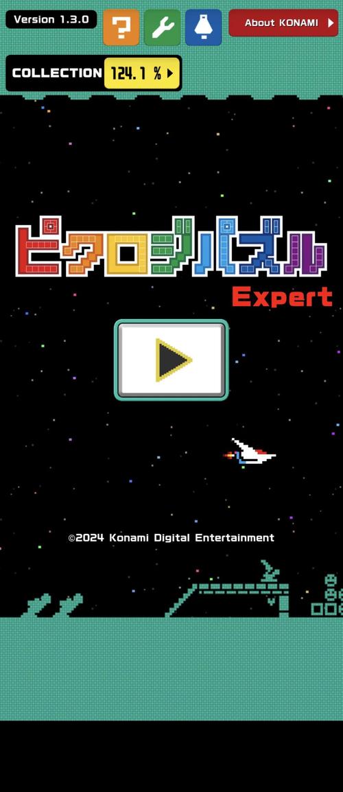 解谜游戏:夏日小公园厕所桃子汉化版试玩体验