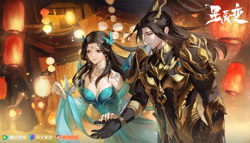 穿越异界，化身锐雯！杨过游戏等你来战